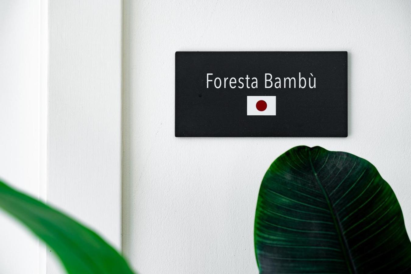フォルメッロ Luxury In The Jungleヴィラ エクステリア 写真